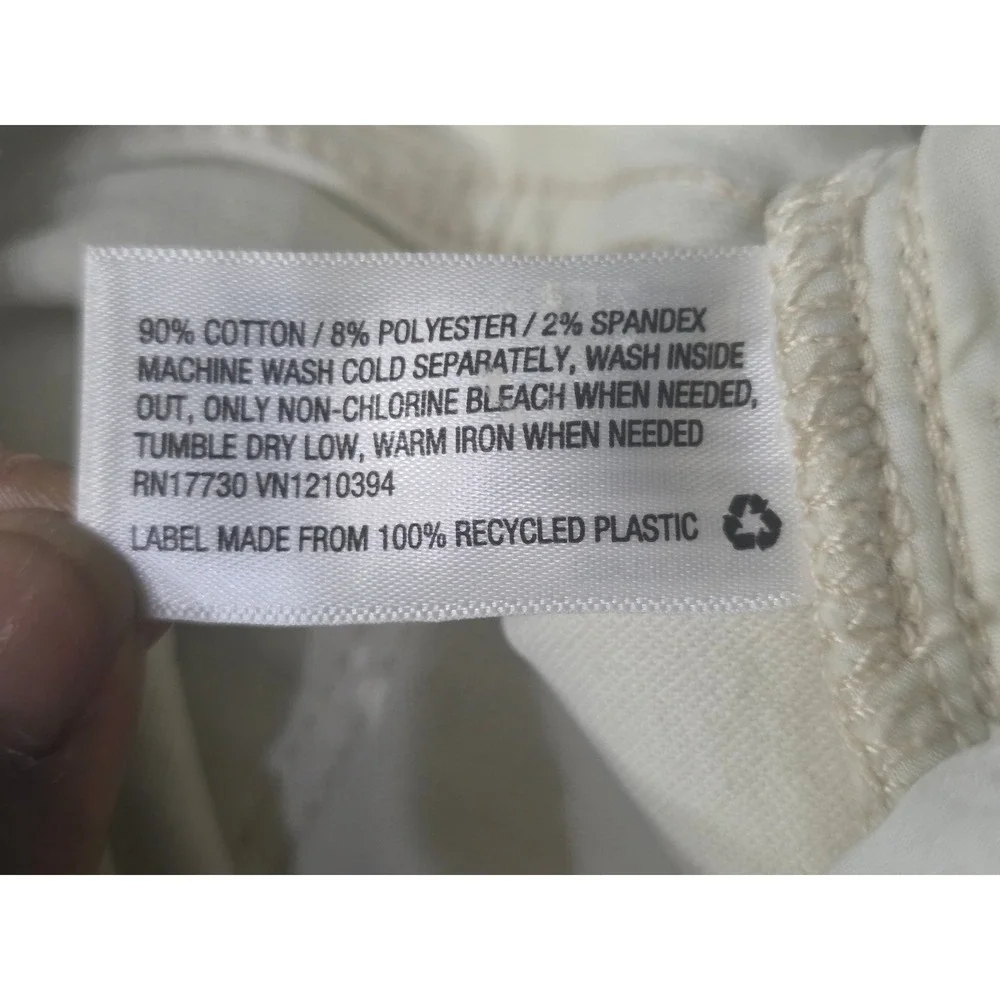 Universal‎ Thread Womens High Rise Skinny Jeans Cream Button Fly Size 4/27R